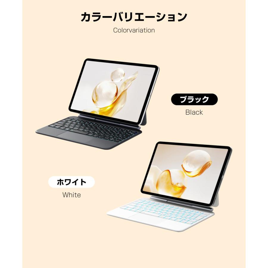 iPad キーボード ケース A16 第11世代 11インチ マグネット吸着式