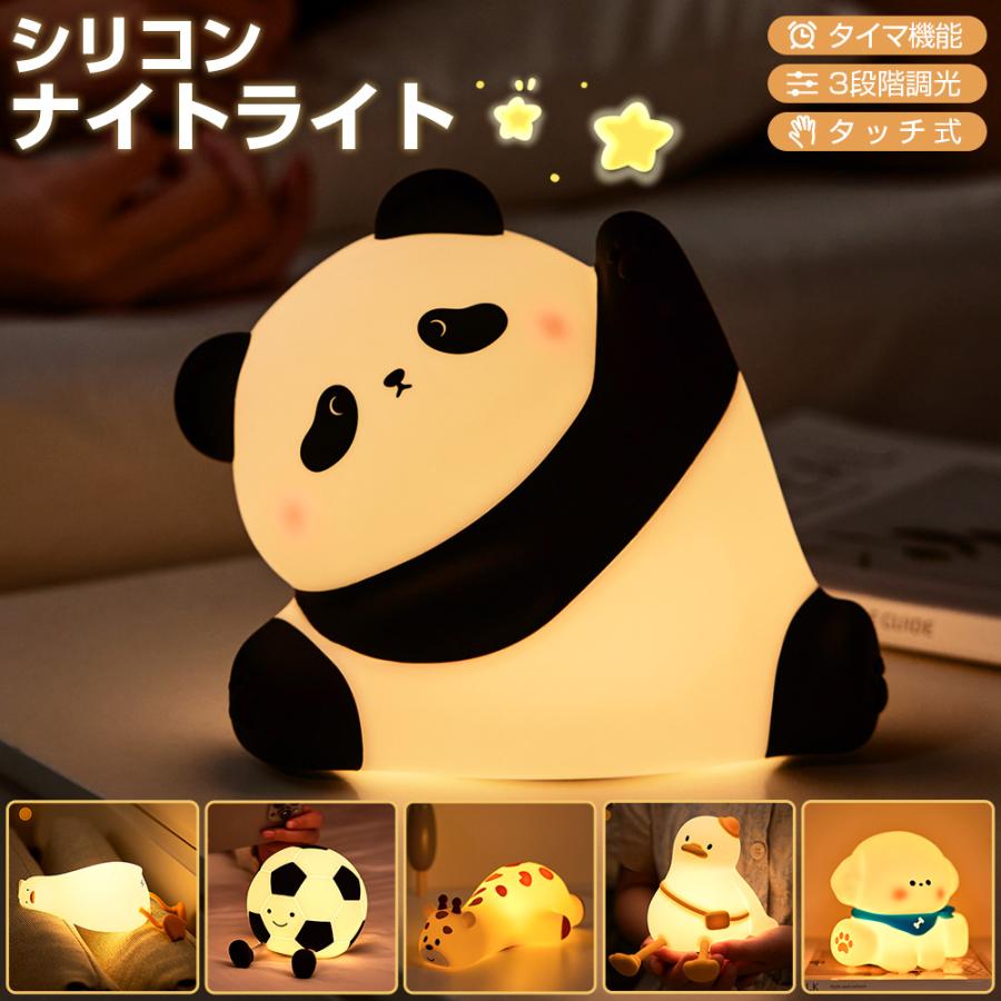 タイマー付き電池式ナイトライト、美しいコードレスバッテリー駆動装飾