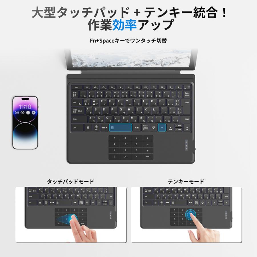 EWIN 【タッチパッド&テンキー搭載】Surface Pro 3/4/5/6/7 キーボード