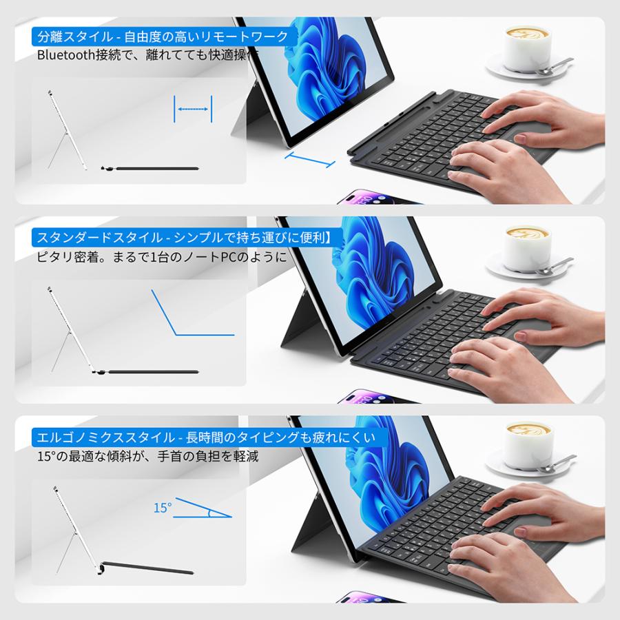 Surface Pro シルバー 着脱式キーボード付き EWIN 【タッチパッド&テンキー搭載】Surface Pro 8/9/X/10/11