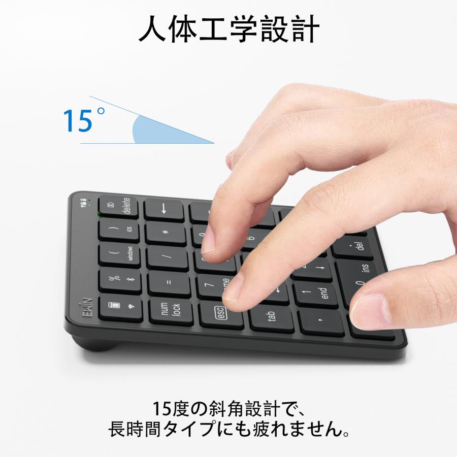 EWIN 【2台同時接続】テンキー ワイヤレス Bluetooth+2.4GHz numlock非