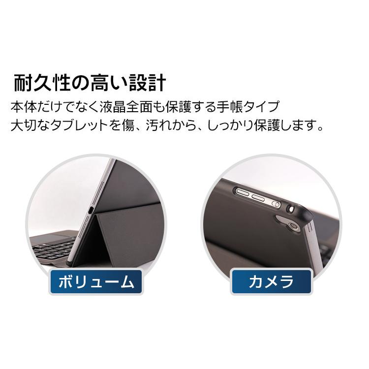 ipad 第6世代 9.7インチ 対応 Bluetooth キーボード Amazon | iPad 第6世代 キーボードケース 第5世代 キーボード