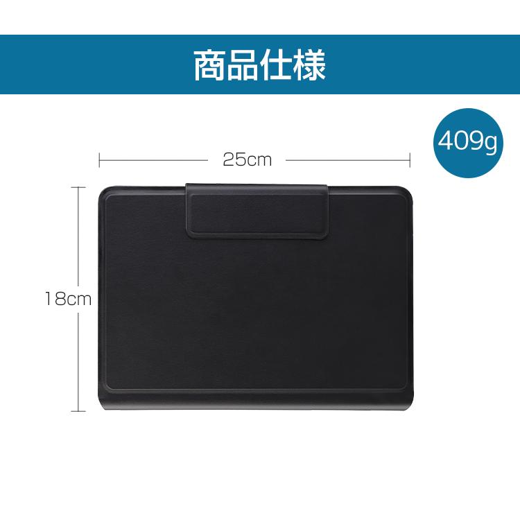 ipad 第6世代 9.7インチ 対応 Bluetooth キーボード EWIN ipad ケース 第6世代 キーボード 9.7インチ bluetooth