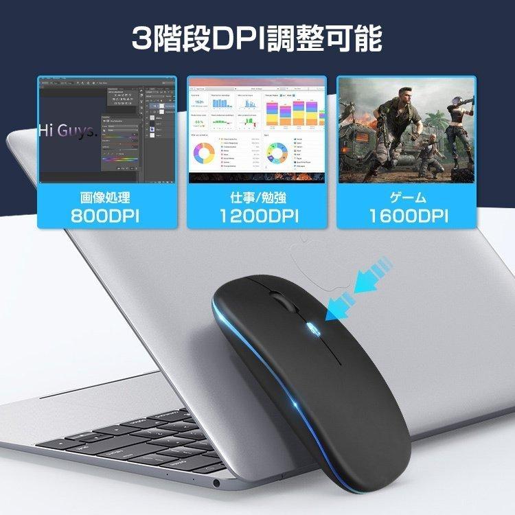 Bluetooth マウス Bluetooth5.2+3.0 静音 ワイヤレスマウス 充電式 2.4