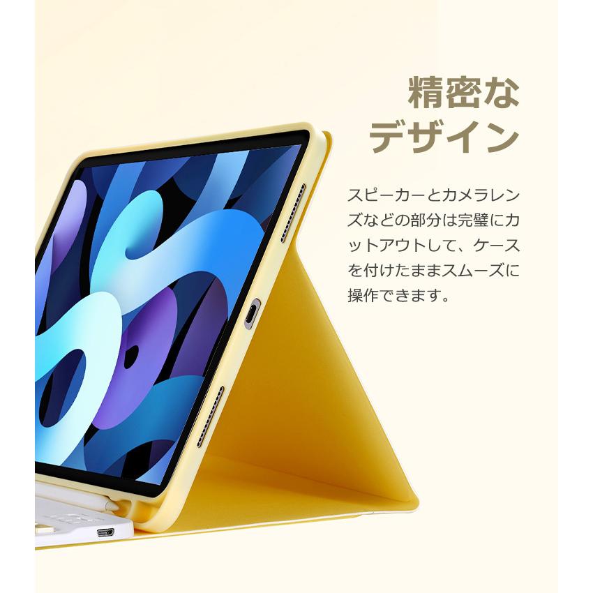 iPad ケース 第10世代 9世代 iPad Air 10.9インチ iPad Air 11インチ M2 キーボード ケース 着脱式 iPad 9.7インチ Bluetooth キーボード ペン収納｜syunyou｜17