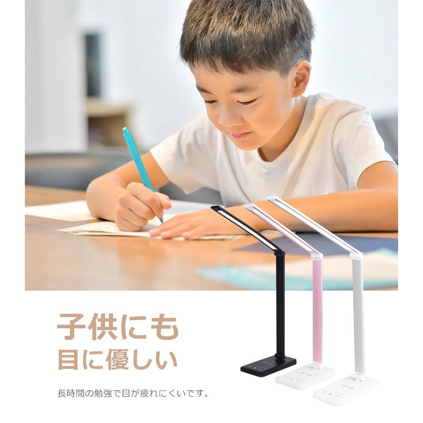 LED デスクライト ワイヤレス充電 スタンドライト 折りたたみ 卓上