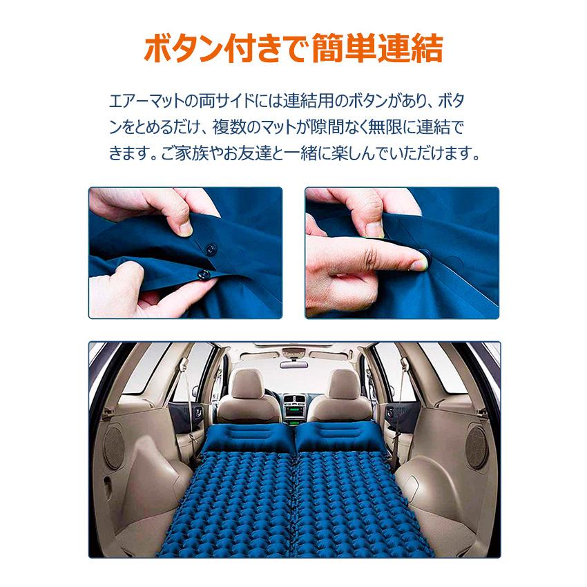 2点セット エアーマット 超厚10cm エアーベッド キャンプマット 足踏み