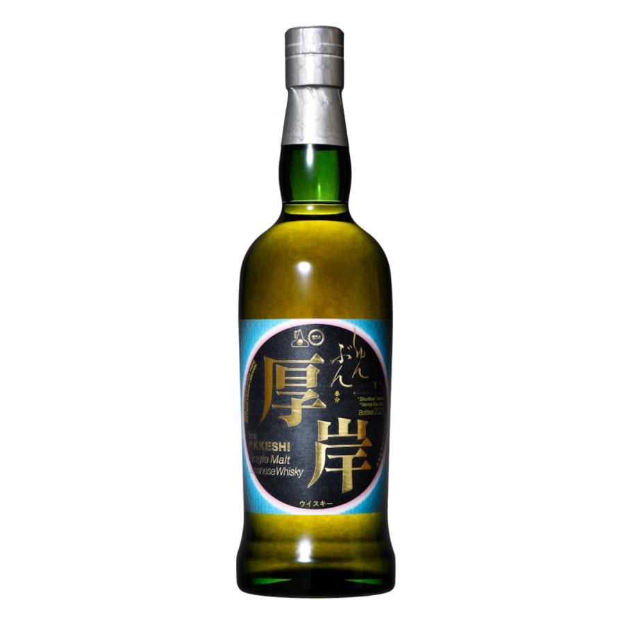 厚岸蒸溜所【二十四節気シリーズ シングルモルト 春分】55％ 700ml 厚岸蒸溜所 二十四節気シリーズ シングルモルト 春分 55％ 700ml