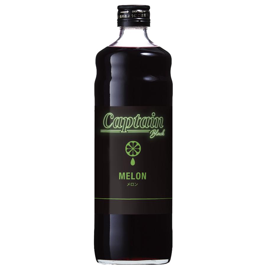 キャプテン ブラック レモン（加糖） 600ml 中村商店 【お取り寄せ商品