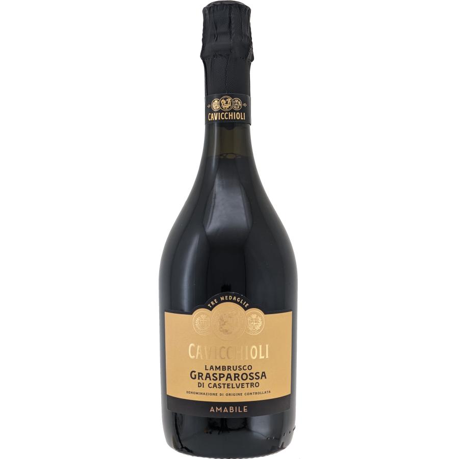 カビッキオーリ ランブルスコ ロッソ グラスパロッサ アマービレ 750ml