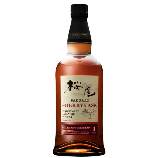 桜尾 シェリーカスク 700ml SAKURAO 桜尾シェリーカスク 700ml 50％（箱付き） : お酒の専門店 酒ポッポ