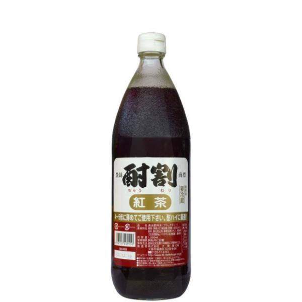 大黒屋 酎割 紅茶 1000ml｜syupoppo