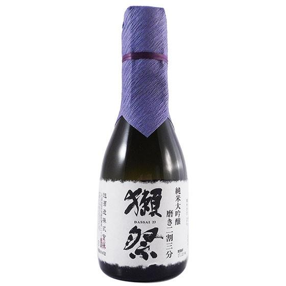 獺祭 お酒 ギフト 日本酒 純米大吟醸 磨き二割三分 23 180ml 24本入り 