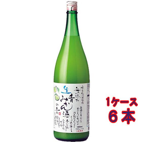 本家松浦酒造 ギフト プレゼント リキュール 無添加 生青みかん酒の素