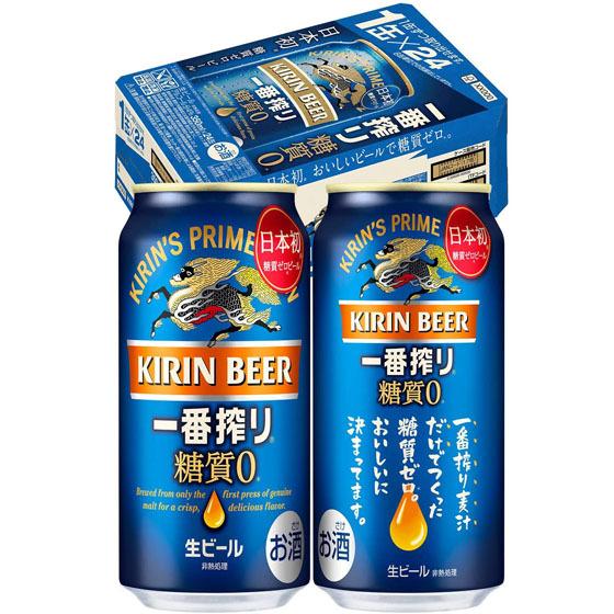 a.k ☆様用　キリン 一番搾り糖質ゼロ　350ml×2ケース キリン 一番搾り 糖質ゼロ ビールの通信販売
