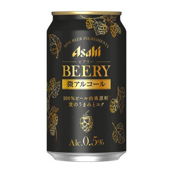 アサヒ - [お酒][ビール]アサヒビアリー アサヒザリッチ ビール系飲料まとめ売り Amazon.co.jp: ザ・リッチ アサヒ ビール350ml24本 発泡酒 新