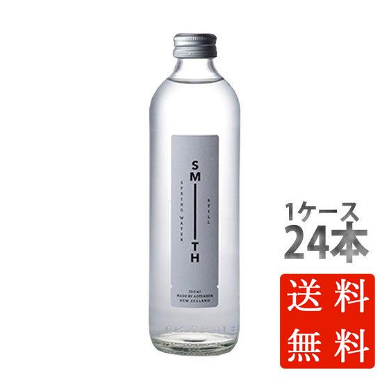 ギフト プレゼント スミス スプリングウォーター 350ml 24本 瓶