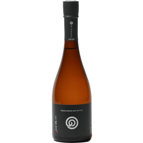 ギフト プレゼント 農口尚彦研究所 本醸造 無濾過生原酒 vintage 720ml