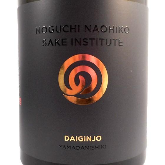 超希少・未開封】 農口尚彦研究所 2017ヴィンテージ 5種飲み比べ