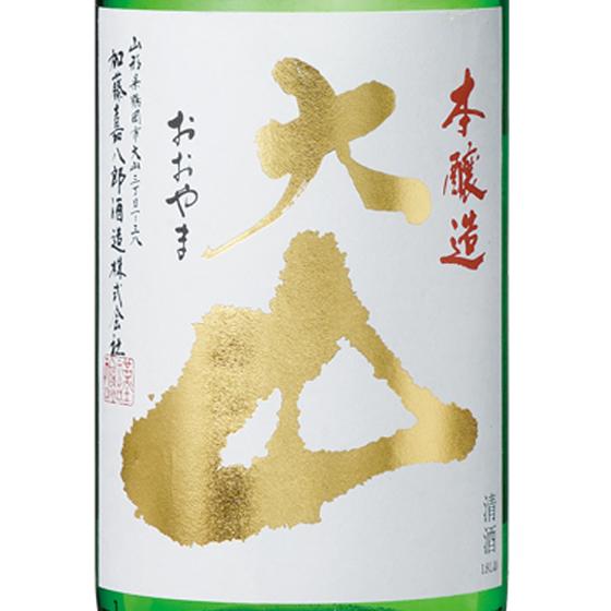ギフト プレゼント 日本酒 大山 本醸造 1800ml 山形県 加藤嘉八郎酒造