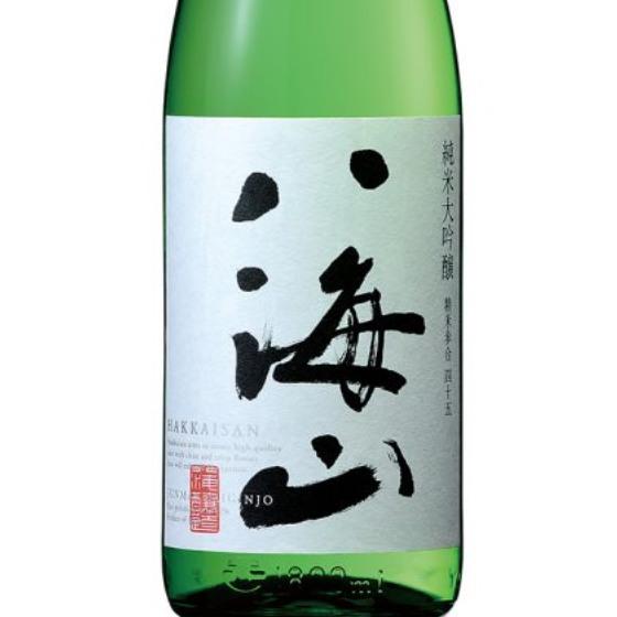 高い素材 御中元 お中元 ギフト 日本酒 八海山 はっかいさん 純米大吟醸 1800ml 4本 新潟県 超人気 Www Tnn Com Pk