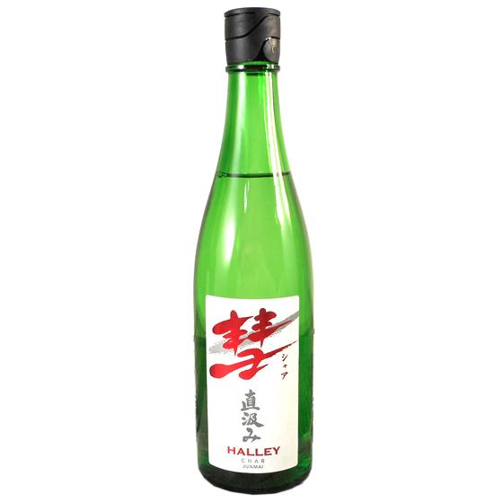 ゴリポン headway HCM-115 limited 200本限定品 ゴリポン headway HCM-115 limited 200本限定品 最終値下げ⭐︎HEADWAY