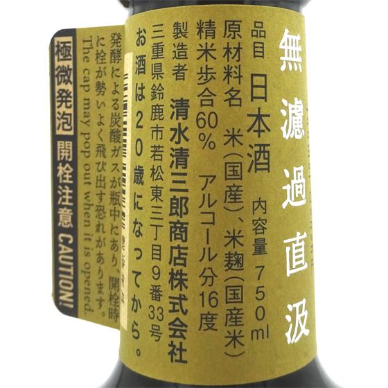 西*春様 ジャンク 希少品 HITACHI コンピュー サージラム KH-380 西*春