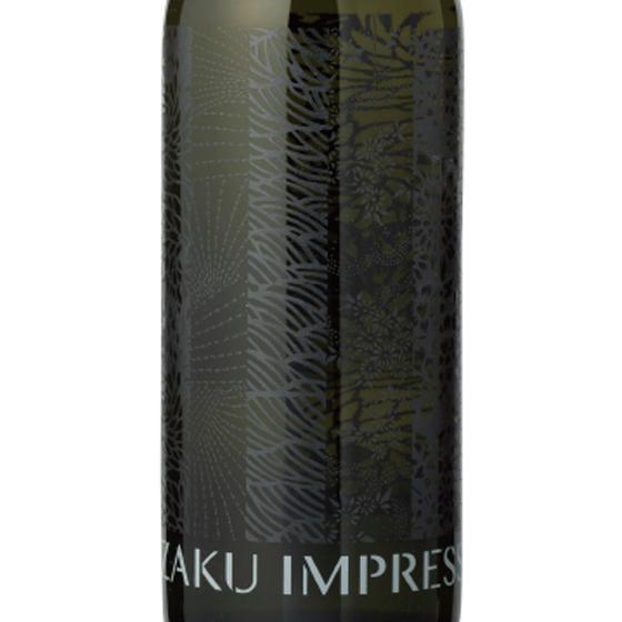 作 ギフト プレゼント 日本酒 ざく 純米大吟醸 インプレッション N 無