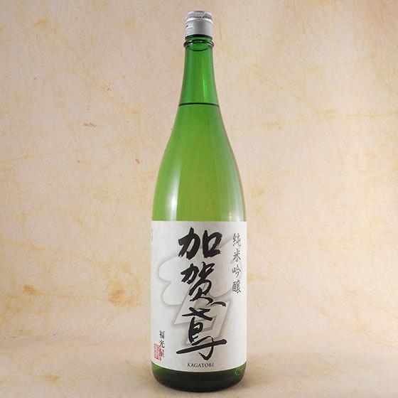 父の日 プレゼント 日本酒 加賀鳶 純米吟醸 1800ml 石川県 福光屋｜syurakushop｜02