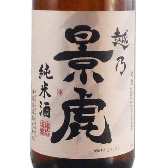 日本酒　1800㎖　6本セット 西の酒ハートフル6本セット（送料無料 日本酒 1800ml 6本 飲み比べ