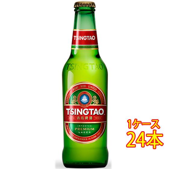 TSINGTAO お中元 2025 ギフト ビール 青島 チンタオ 瓶 330ml 24