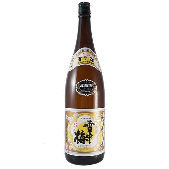 雪中梅 ギフト プレゼント 日本酒 本醸造 1800ml 新潟県 丸山酒造場