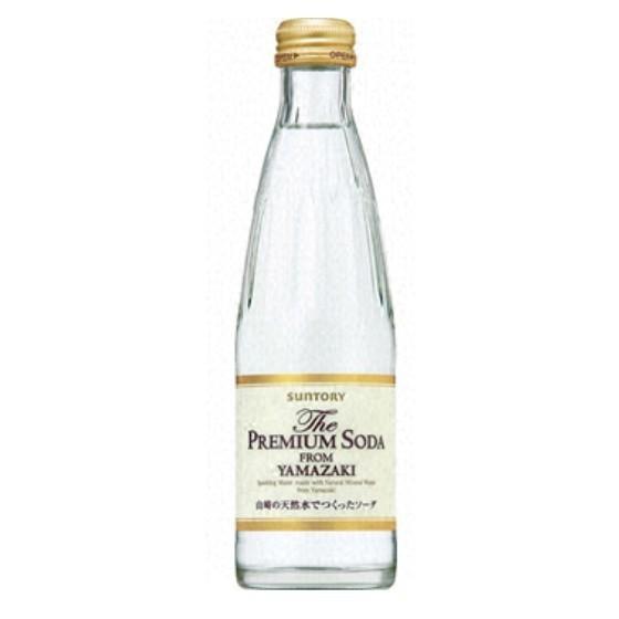 翠ジンとオマケ。 お酒のCM初出演となる、平野紫耀さんを新たに起用 東京03の角田