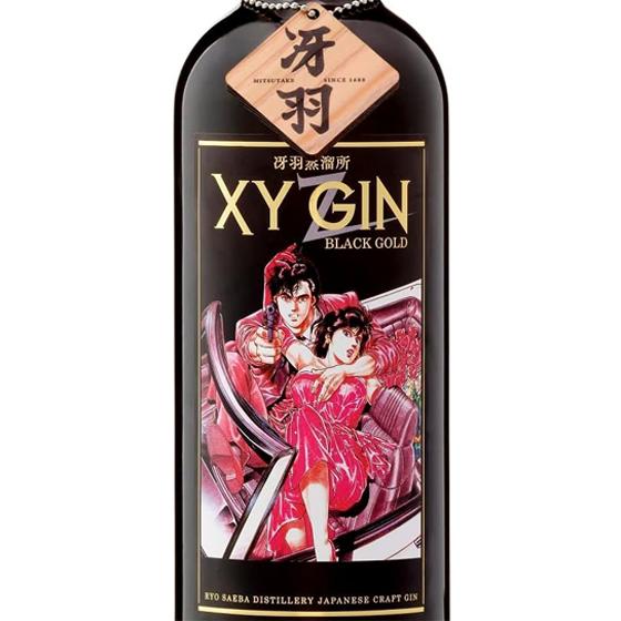 父の日 プレゼント ジン XYGIN BLACK GOLD シティーハンターコラボ・クラフトジン 700ml 専用箱入り 45度 佐賀県 光武酒造場 国産 スピリッツ リキュール｜syurakushop｜03