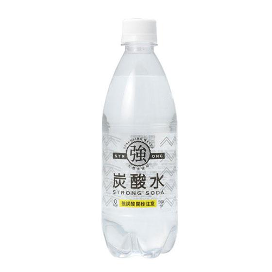 母の日 ギフト おうちでハイボールセット (ニッカ フロンティア 母の日 ギフト おうちでハイボールセット (ニッカ フロンティア