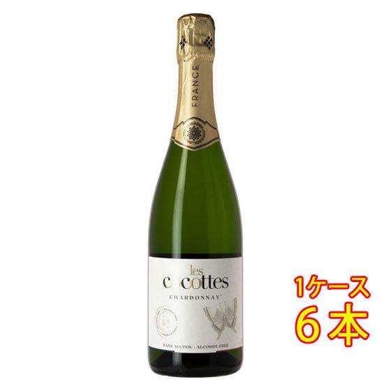 白鶴酒造 - 差し上げ物 差し上げ物 レ・ココット シャルドネ 泡立つ 750ml 6本 スパークリングワインテイスト飲み物 容れもの売りわたす 食品-ドリンク、水、お酒