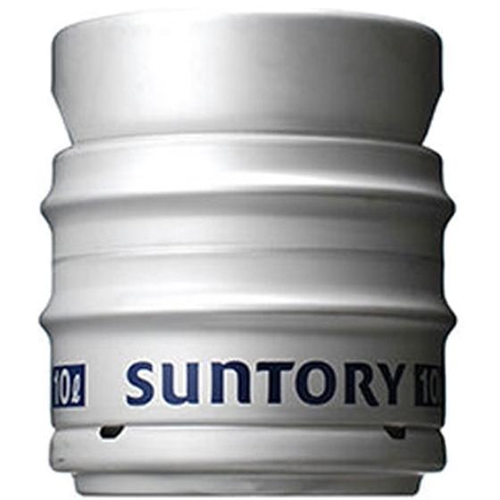 SUNTORY（サントリー） ギフト プレゼント お酒 生ビール 生樽 10L