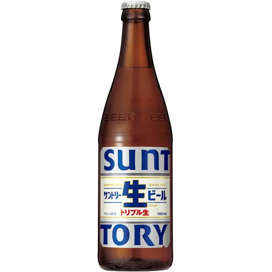 サントリー 生ビール 47本セット 500ml 42本 350ml 5本 サントリー サントリー生ビール 500ml×24缶 1ケース ロング缶 u