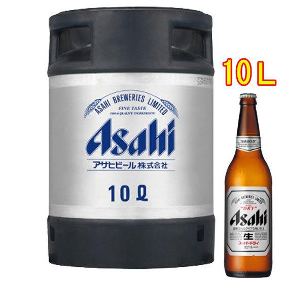 スーパードライ お中元 2025 ギフト お酒 アサヒ 生樽 10L