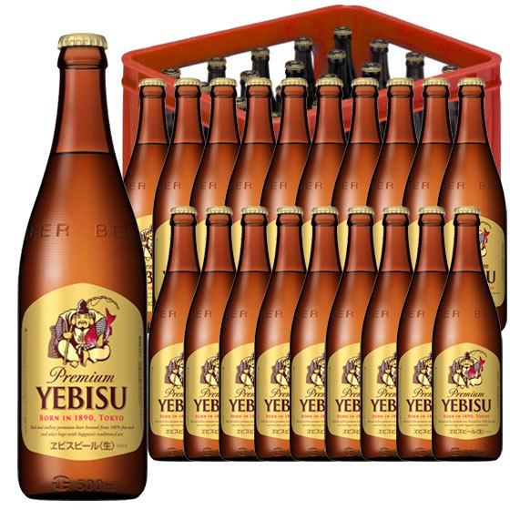 ヱビスビール ギフト プレゼント お酒 サッポロ エビス 500ml 20本 中