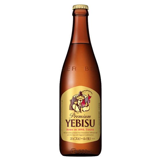 ヱビスビール ギフト プレゼント お酒 サッポロ エビス 500ml 20本 中