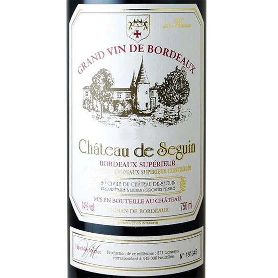 ギフト プレゼント ワイン シャトー・ド・スガン ルージュ 赤 750ml 12