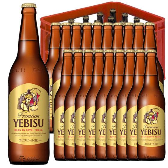ヱビスビール ギフト プレゼント お酒 サッポロ エビス 633ml 20本