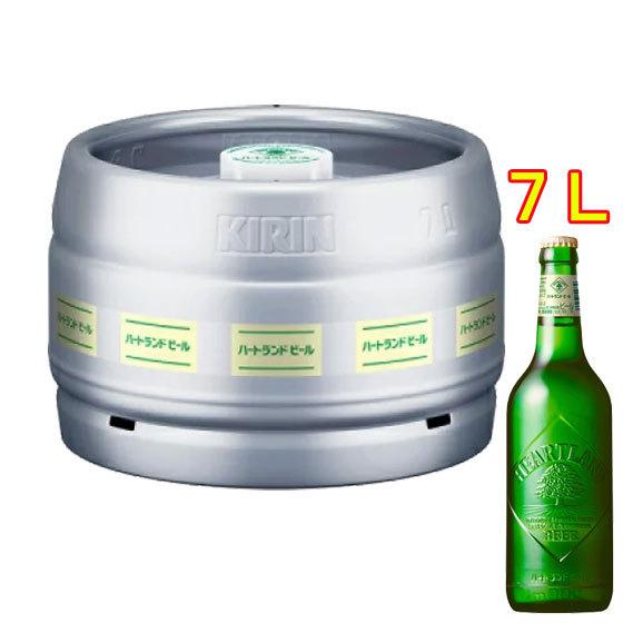 父の日 プレゼント お酒 キリン ハートランド 生樽 7L キリンビール 本州のみ送料無料｜syurakushop