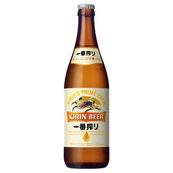 一番搾り ギフト プレゼント お酒 キリン 生ビール 中瓶 500ml ビール 