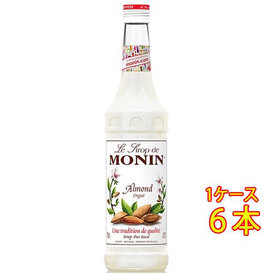 ケース販売 送料無料 MONIN モナン ジンジャー・シロップ 700ml×6本