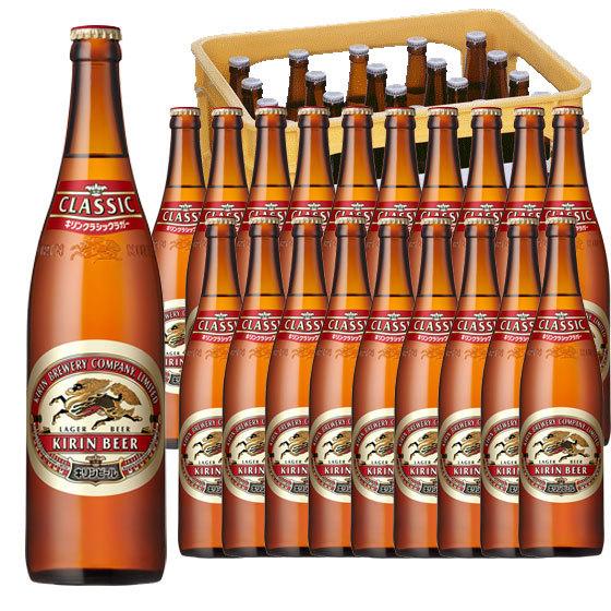 キリン クラシックラガー ギフト プレゼント お酒 大瓶 633ml 20本