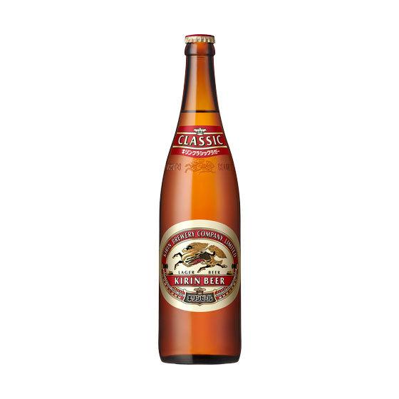キリン クラシックラガー ギフト プレゼント お酒 大瓶 633ml 20本
