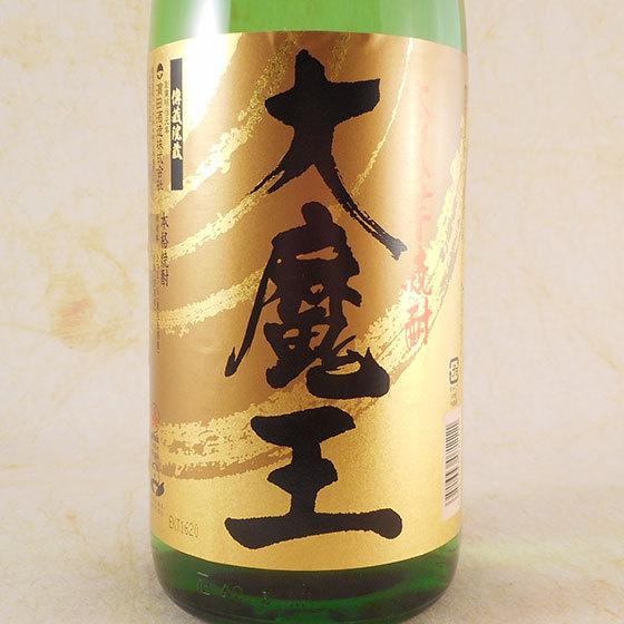 ギフト プレゼント お酒 芋焼酎 大魔王 25° 1800ml 鹿児島県 濱田酒造