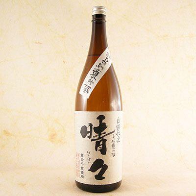 ギフト プレゼント お酒 芋焼酎 晴々 白 長期貯蔵酒 25° 1800ml 宮崎